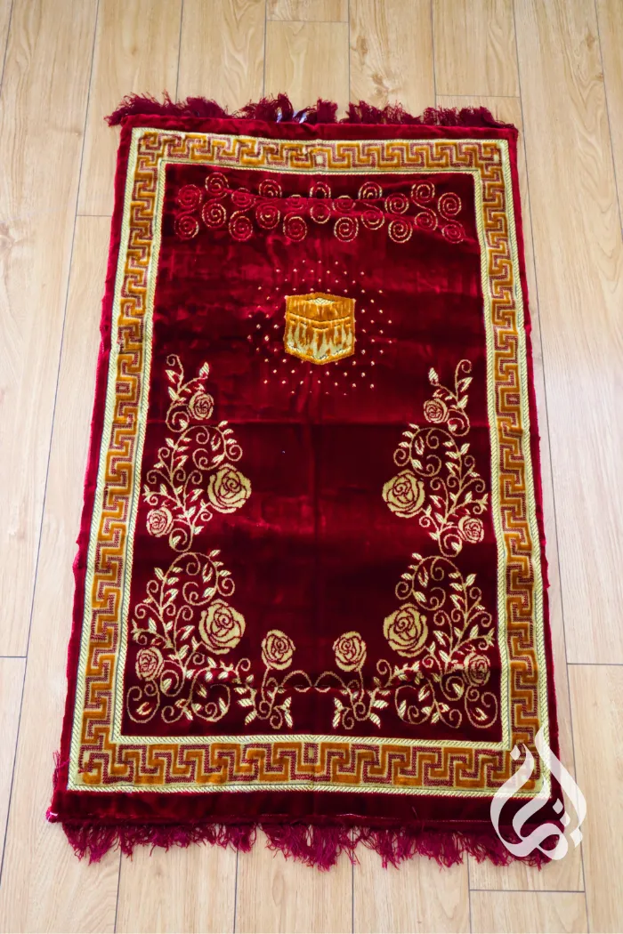 Cushioned Prayer Mat (Foam) - Regular Size